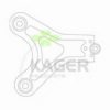 KAGER 87-1583 Track Control Arm